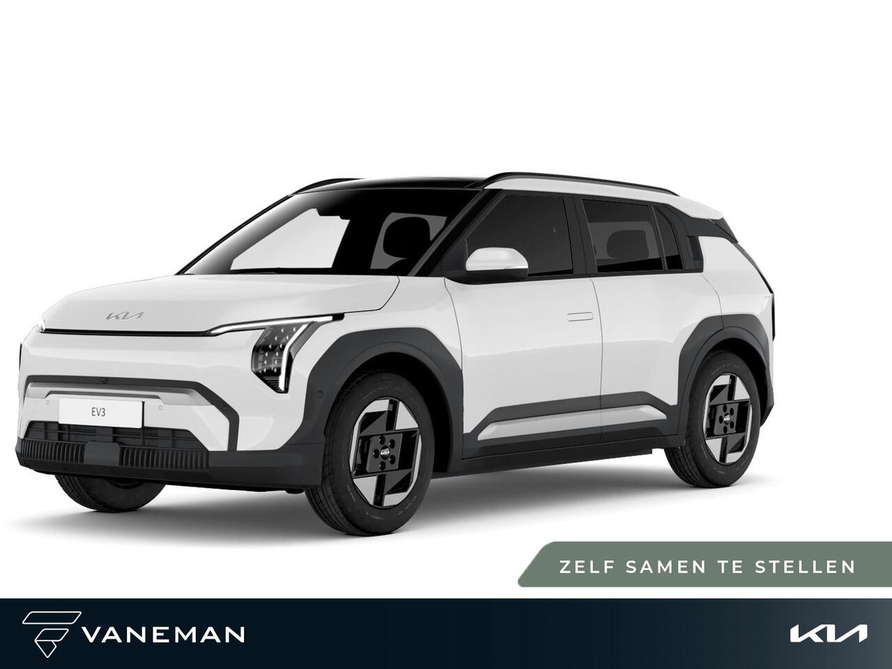 KIA EV3 Plus 81.4 kWh | Voorstoelen verwarmd | Zelf samenstellen