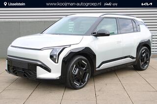 kia-ev3-diverse-uitvoeringen-en-kle