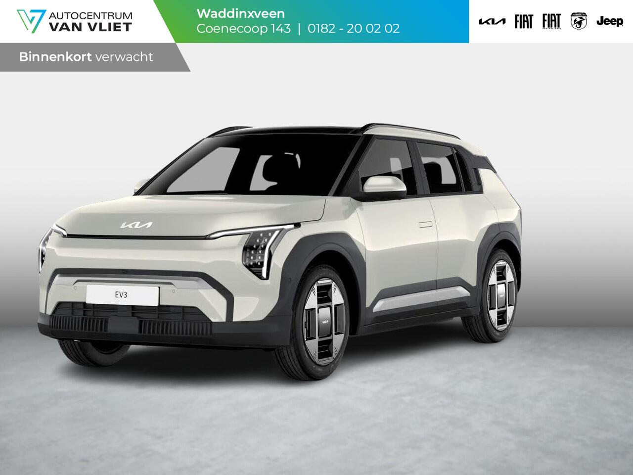 KIA EV3 Plus 81.4 kWh | Binnenkort beschikbaar | Stoel & Stuurverwarming | Apple Carplay | Adapt. Cruise | Camera | 17" | Navi