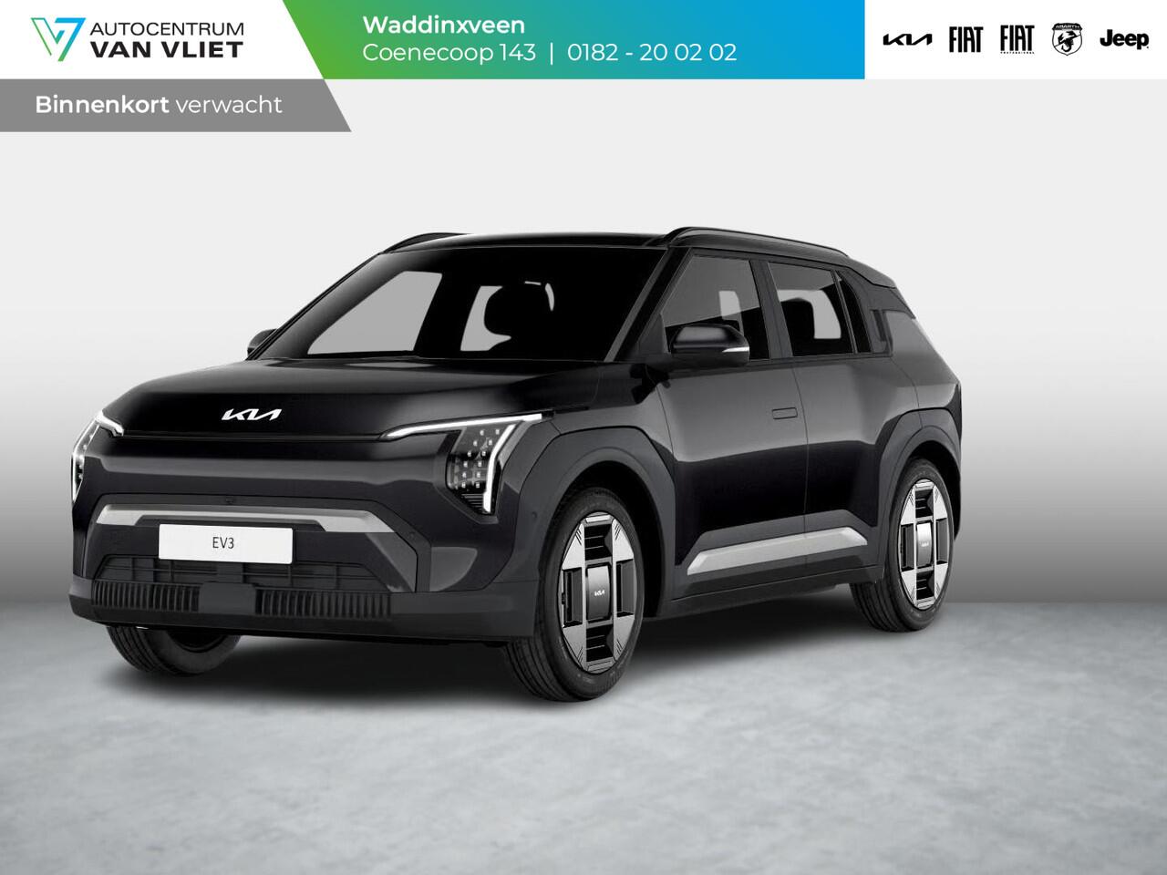 KIA EV3 Plus Advanced 81.4 kWh | Schuifkanteldak | Harman en kardon | Dode hoek assistentie |
