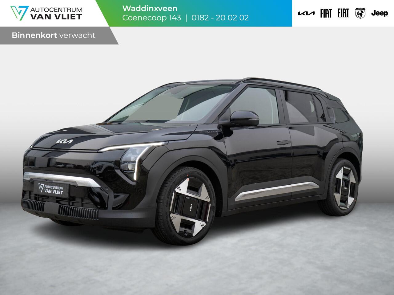 KIA EV3 Plus Advanced 81.4 kWh | Schuifkanteldak | Harman en kardon | Dode hoek assistentie