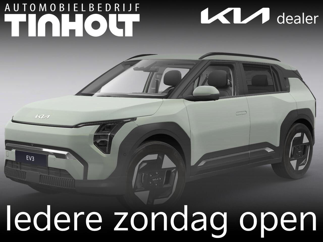 KIA EV3 Plus 81.4 kWh