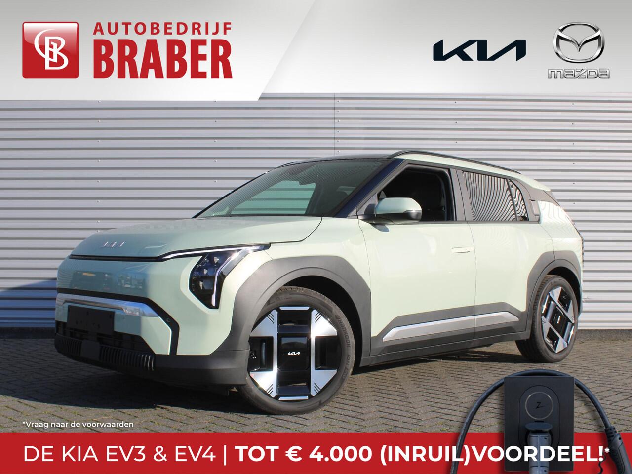 KIA EV3 Plus Advanced 81.4 kWh | Nieuw | Direct leverbaar | Actieradius tot 563 km (WLTP) | 18% bijtelling |
