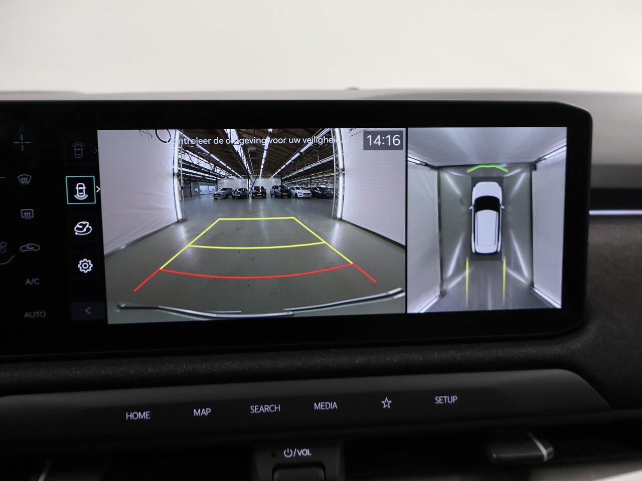 KIA EV3 GT-PlusLine 81.4 kWh | Panoramaschuifdak | 360 Camera | Head-Up display | Harman Kardon | Stoelventilatie |