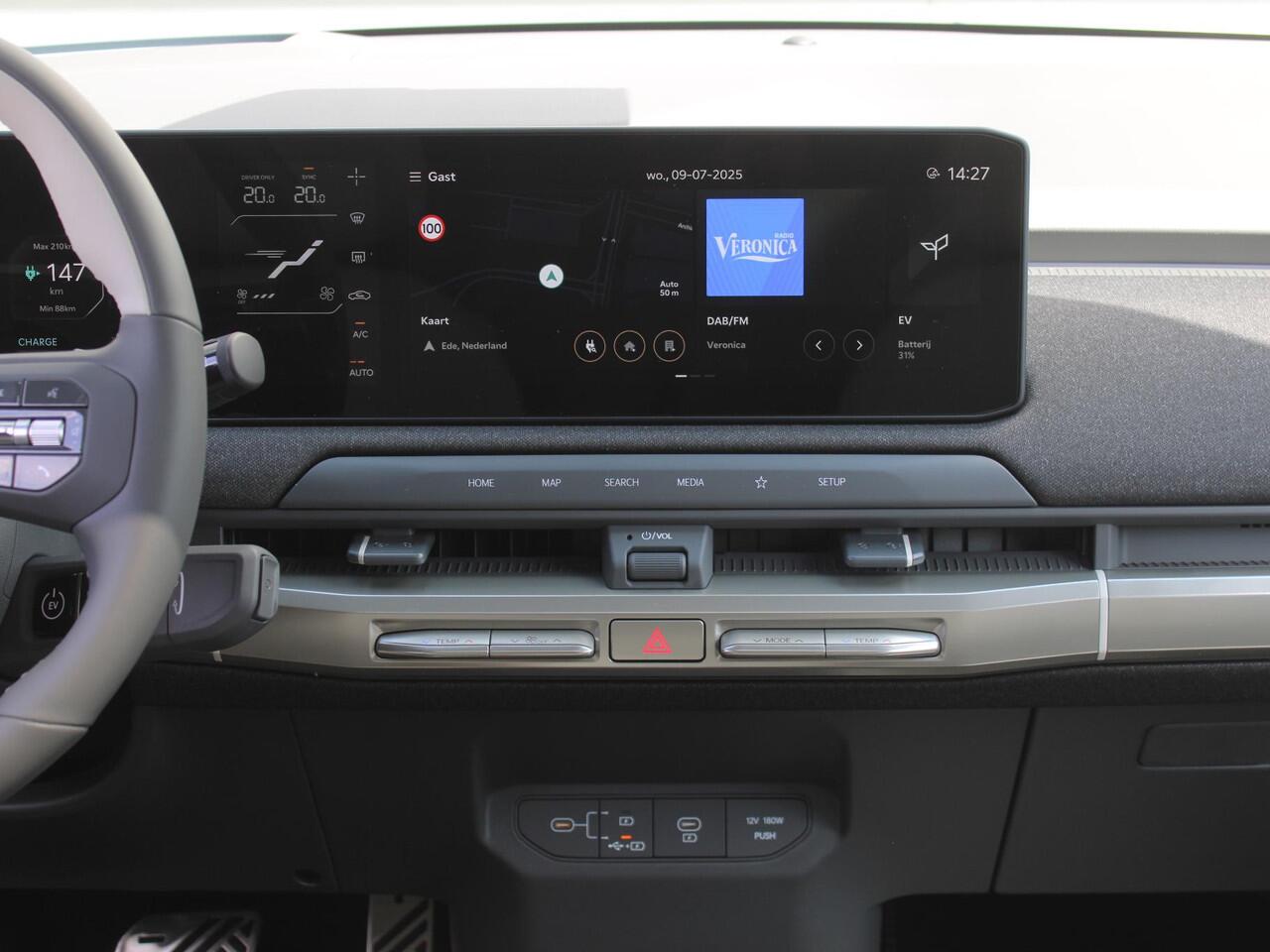 KIA EV3 GT-PlusLine 81.4 kWh | Nieuw | Direct leverbaar | Actieradius tot 563 km (WLTP) | 18% bijtelling |