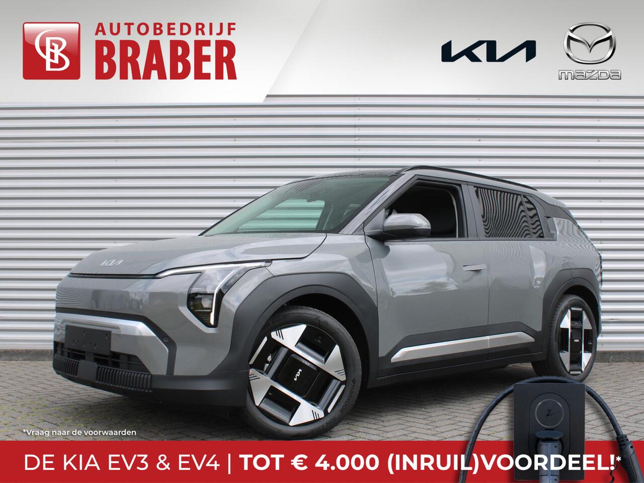 KIA EV3 Plus Advanced 58.3 kWh | Nieuw | Direct leverbaar | Actieradius tot 414 km (WLTP) | 18% bijtelling |