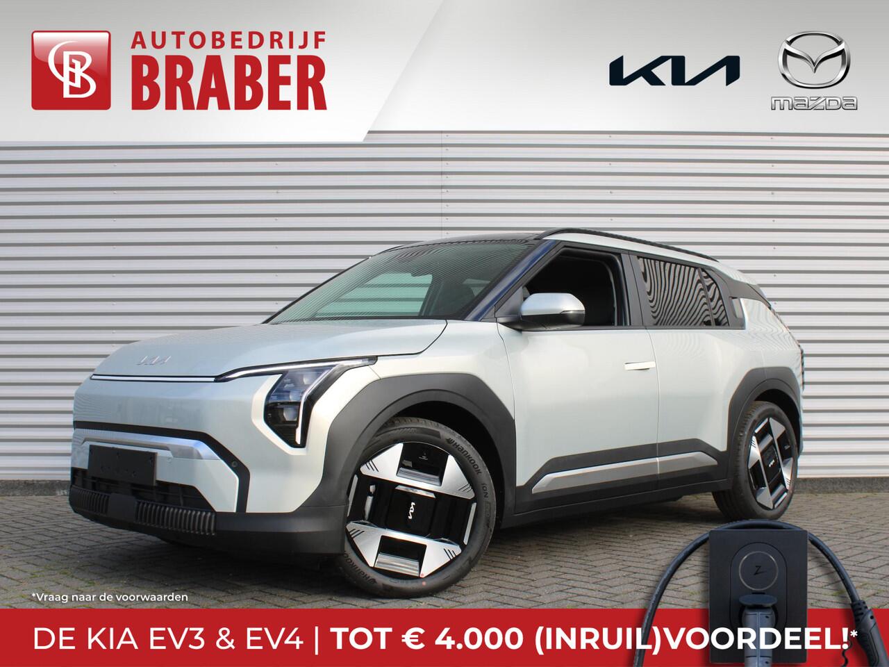 KIA EV3 Plus Advanced 81.4 kWh | Nieuw | Direct leverbaar | Actieradius tot 563 km (WLTP) | 18% bijtelling |