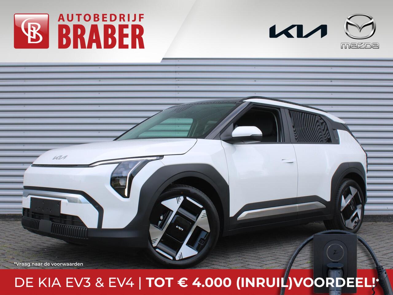 KIA EV3 Plus Advanced 58.3 kWh | Nieuw | Direct leverbaar | Actieradius tot 414 km (WLTP) | 18% bijtelling |
