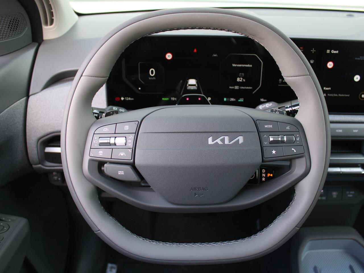 KIA EV3 Plus 58.3 kWh | Nieuw | Direct leverbaar | Actieradius tot 436 km (WLTP) | 18% bijtelling |