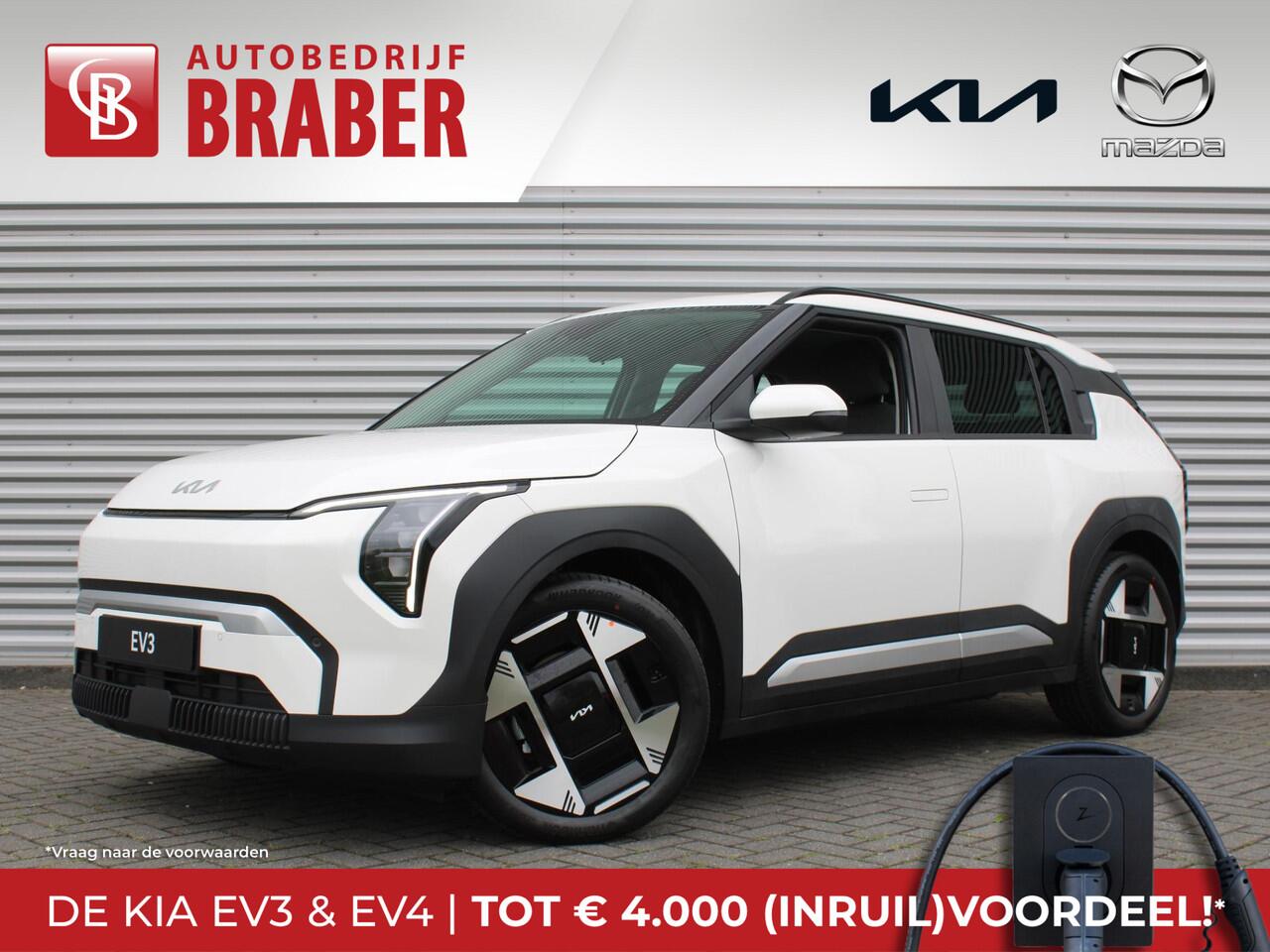 KIA EV3 Plus Advanced 81.4 kWh | Nieuw | Direct leverbaar | Actieradius tot 563 km (WLTP) | 18% bijtelling |