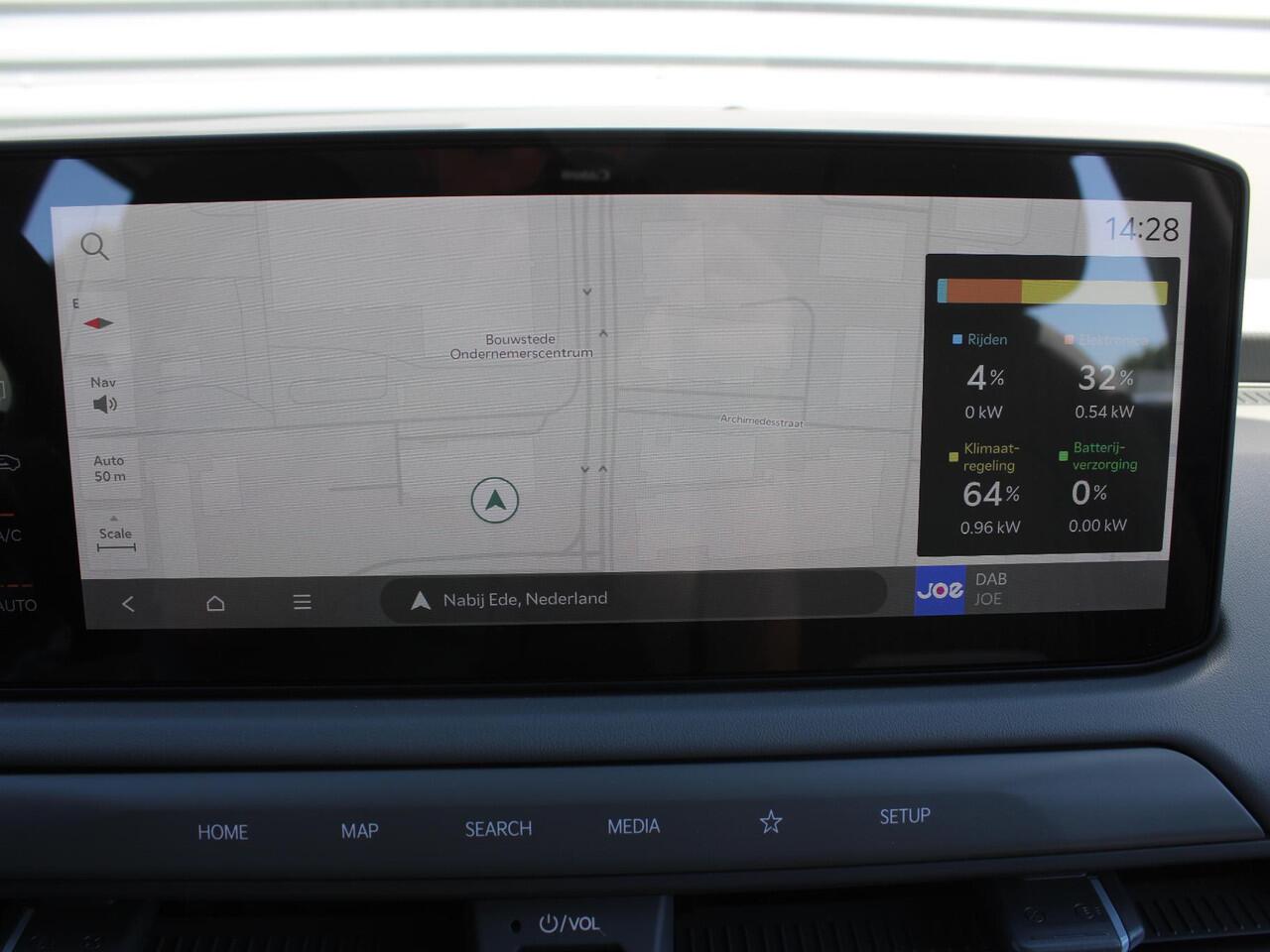 KIA EV3 Air 58.3 kWh | Nieuw | Direct leverbaar | Actieradius tot 436 km (WLTP) | 18% bijtelling |