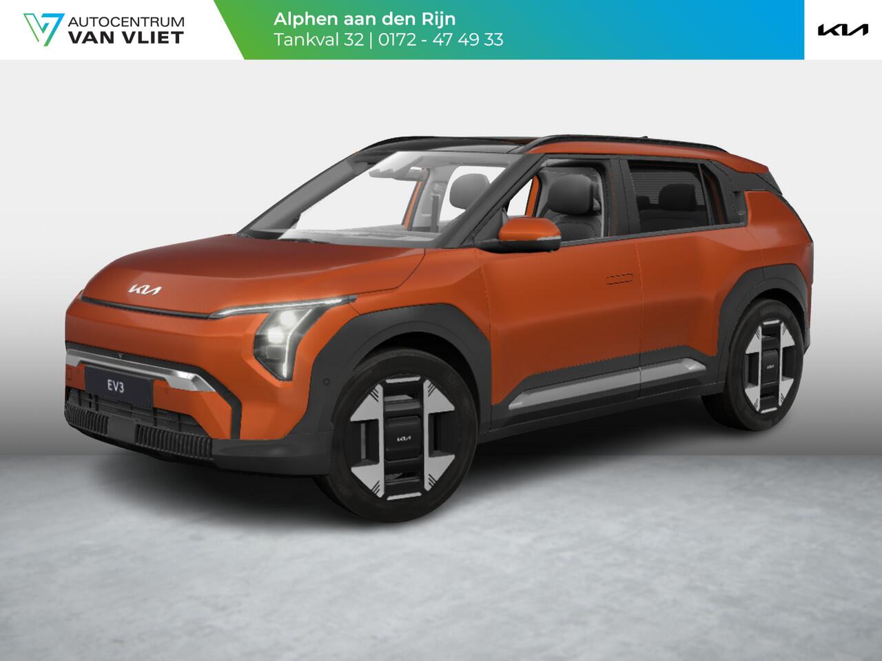 KIA EV3 Plus Advanced 58.3 kWh | Schuifkantel dak | Harman en kardon |