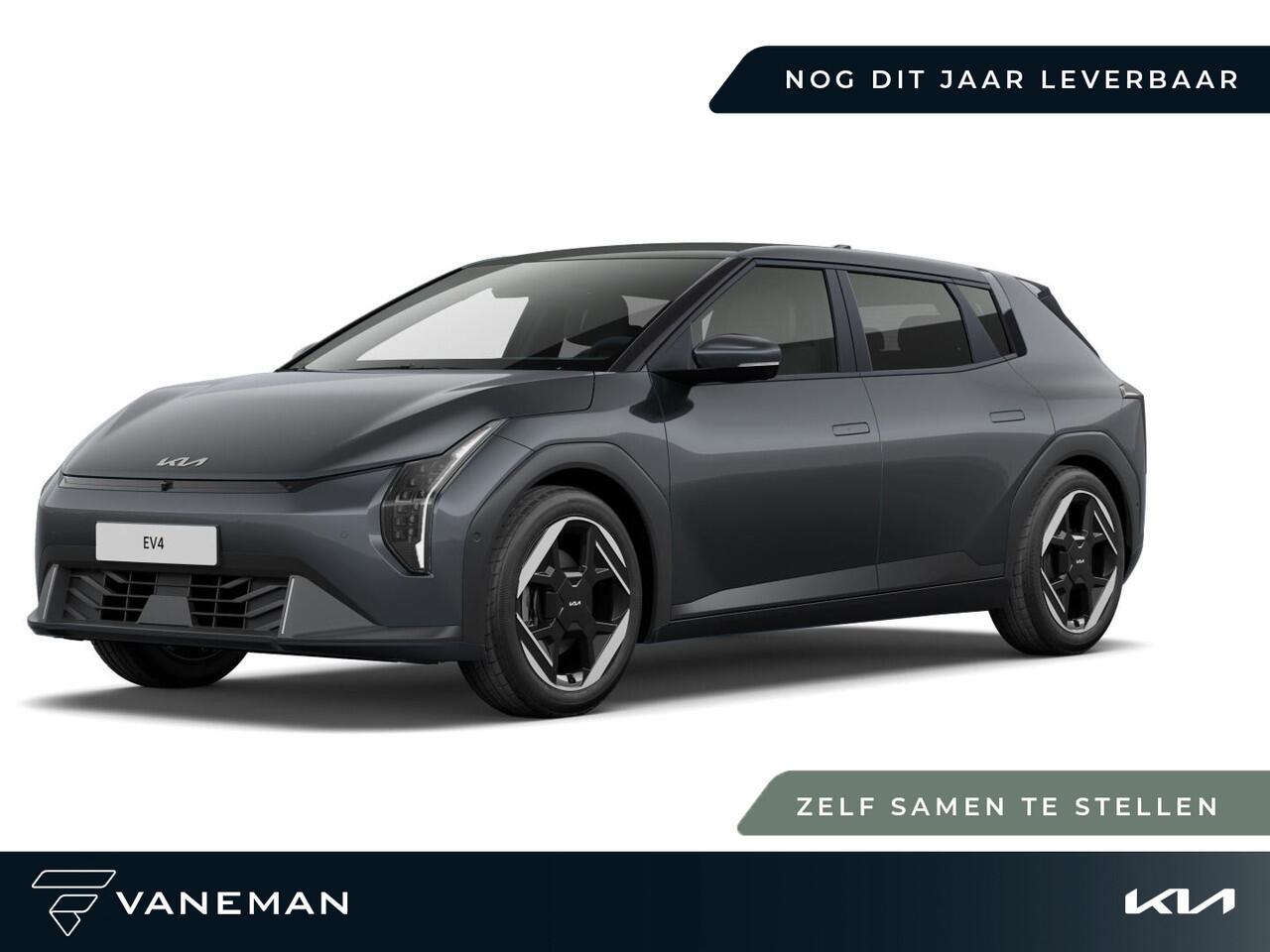 KIA EV4 Plus 81.4 kWh | Cruise control adaptief met Stop&Go en stuurhulp | Tijdelijk gratis Metallic Lak t.w.v. ¤ 895,- | Zelf samenstellen