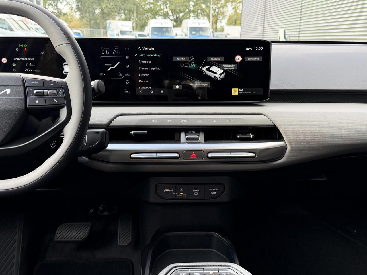 KIA EV4 Air 58.3 kWh | Snel leverbaar | Stoelverwarming | Camera | Navigatie | Parkeersensoren | Apple carplay