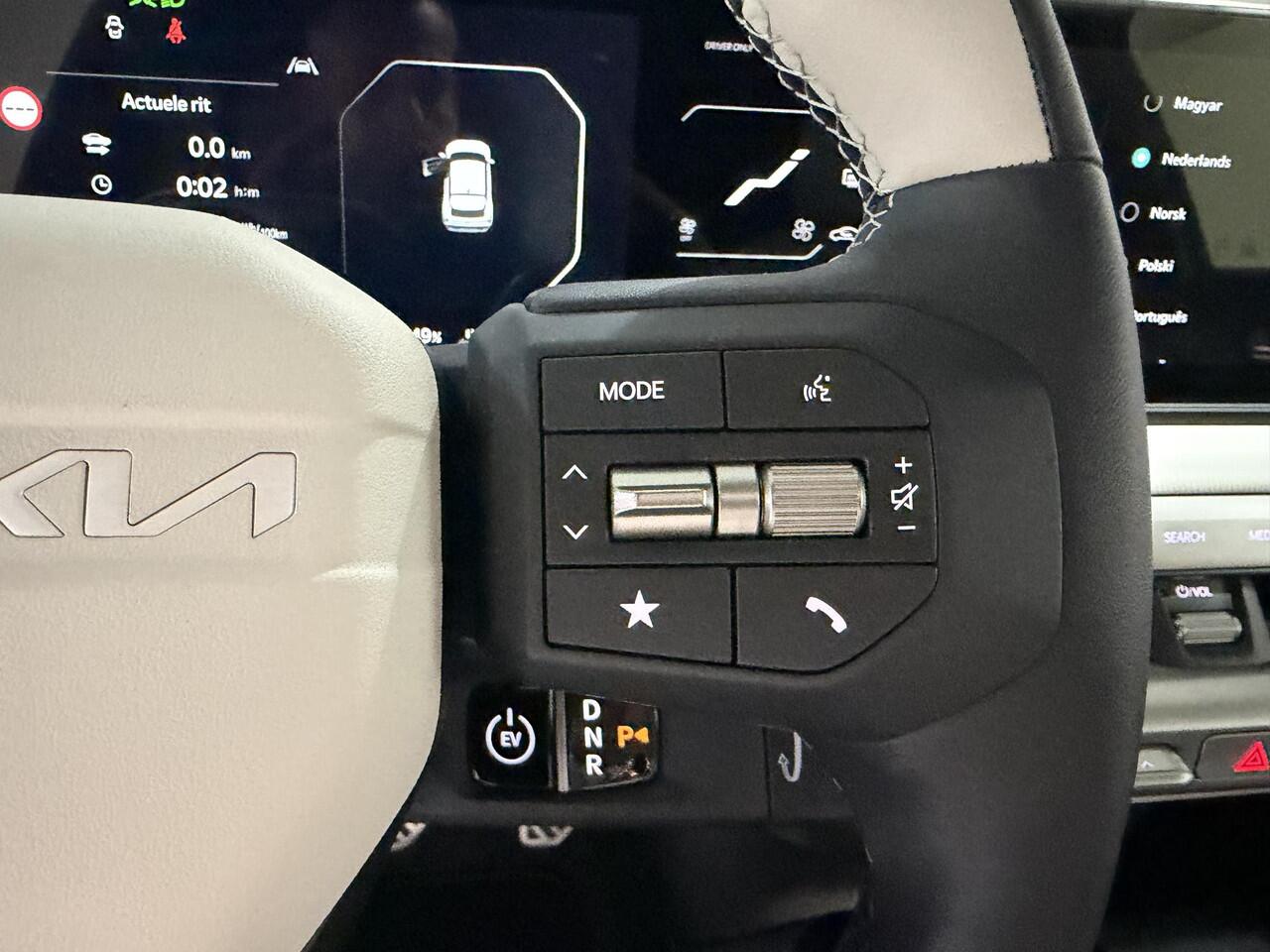 KIA EV4 GT-PlusLine 81.4 kWh ,Unieke kleur Matte Ivory Silver, Direct uit voorraad leverbaar.