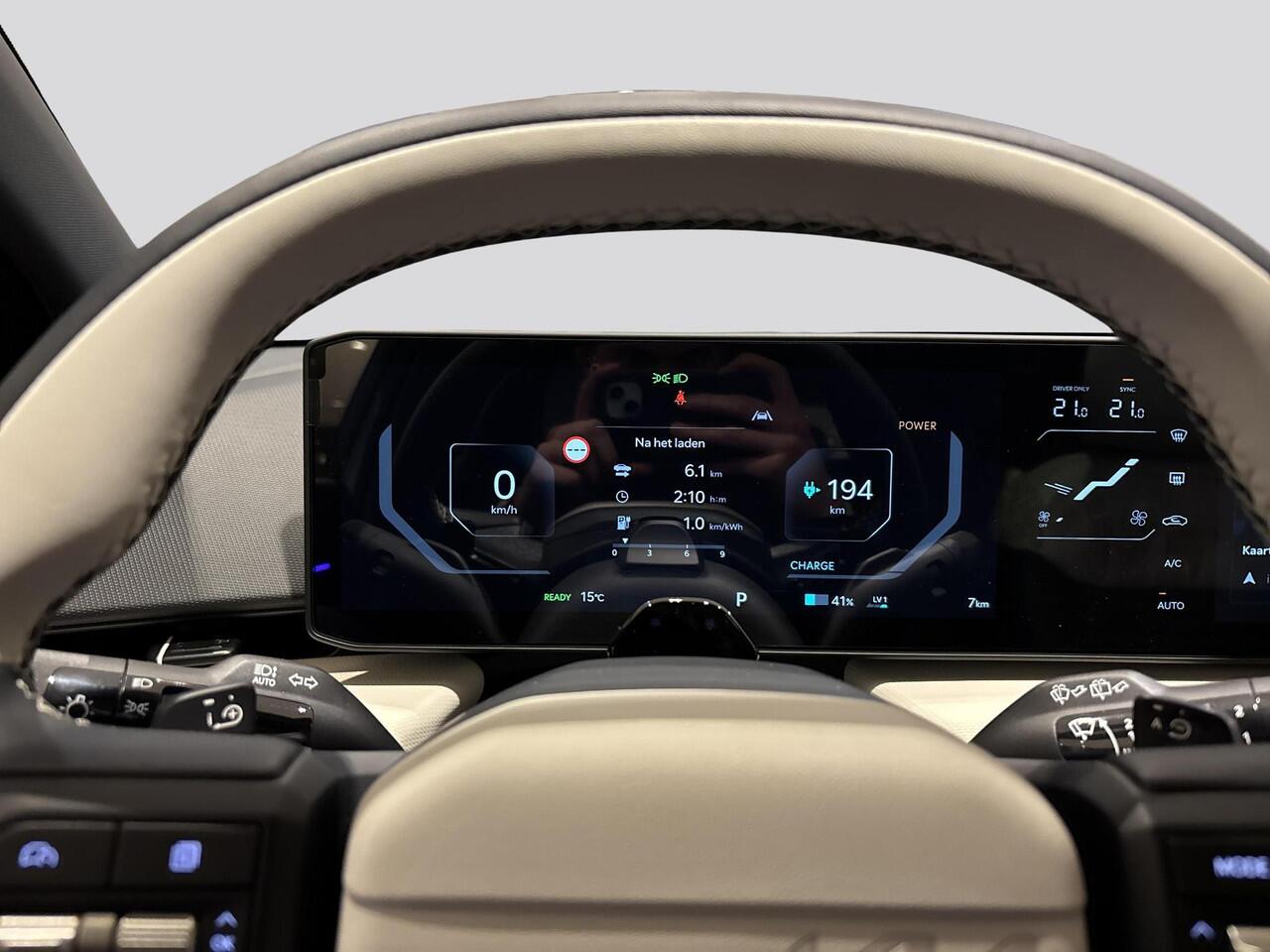 KIA EV4 GT-Line 81.4 kWh | Panoramaschuifdak | LED-Matrix | Harman Kardon | Elektrisch verstelbare voorstoelen | Verwarmbare achterbank