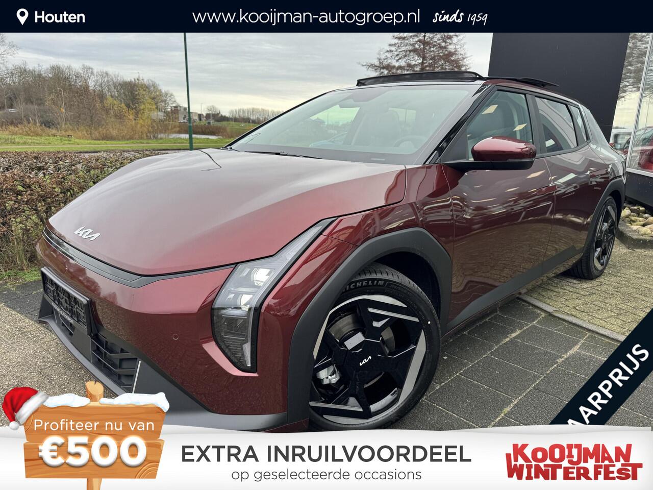 KIA EV4 Plus Advanced 81.4 kWh Uit Voorraad Leverbaar!!, Voorraadkorting!, Complete Uitvoering!, Incl. Inruilpremie, Enz...