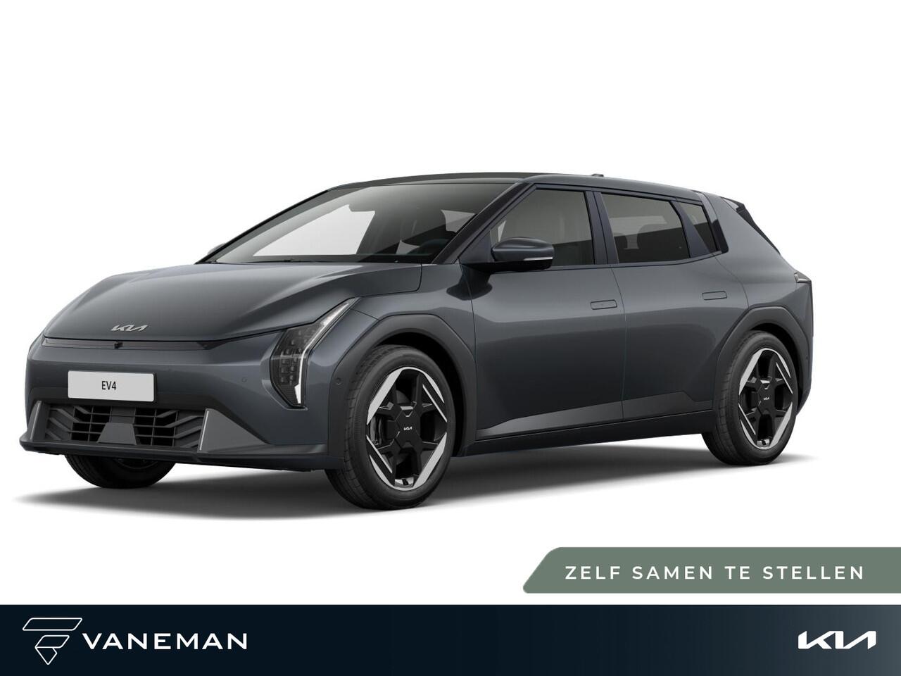 KIA EV4 Plus 81.4 kWh | Cruise control adaptief met Stop&Go en stuurhulp | Zelf samenstellen