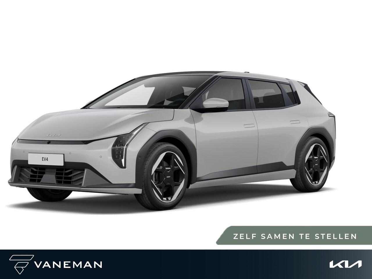 KIA EV4 Plus Advanced 58.3 kWh | Elektrisch bedienbare achterklep met sensorsturing | Zelf samenstellen