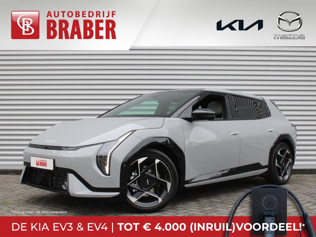 KIA EV4 GT-Line 81.4 kWh | Nieuw | Direct leverbaar | Actieradius tot 584 km (WLTP) | 18% bijtelling |