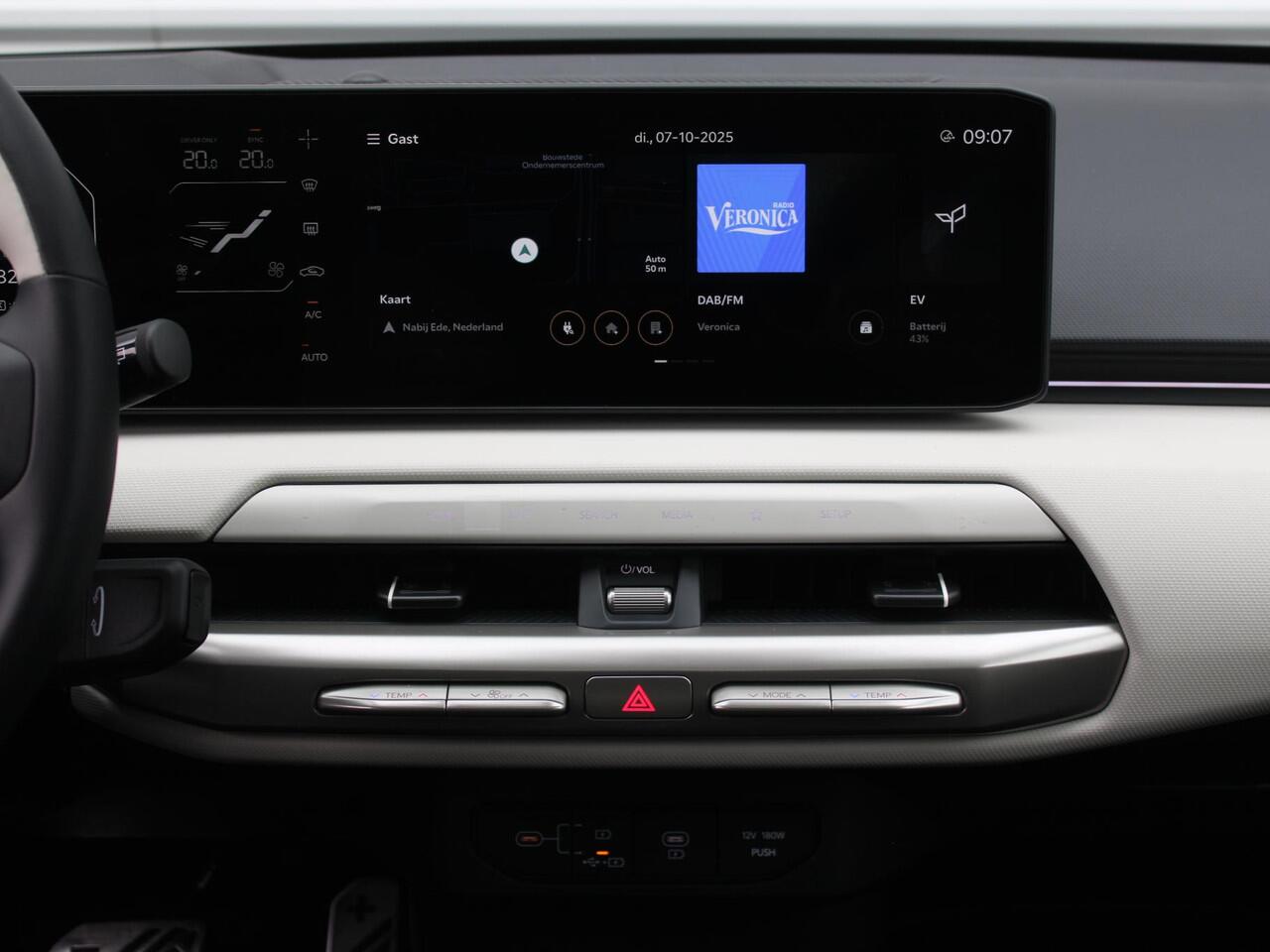 KIA EV4 GT-PlusLine 81.4 kWh | Nieuw | Direct leverbaar | Actieradius tot 584 km (WLTP) | 18% bijtelling |