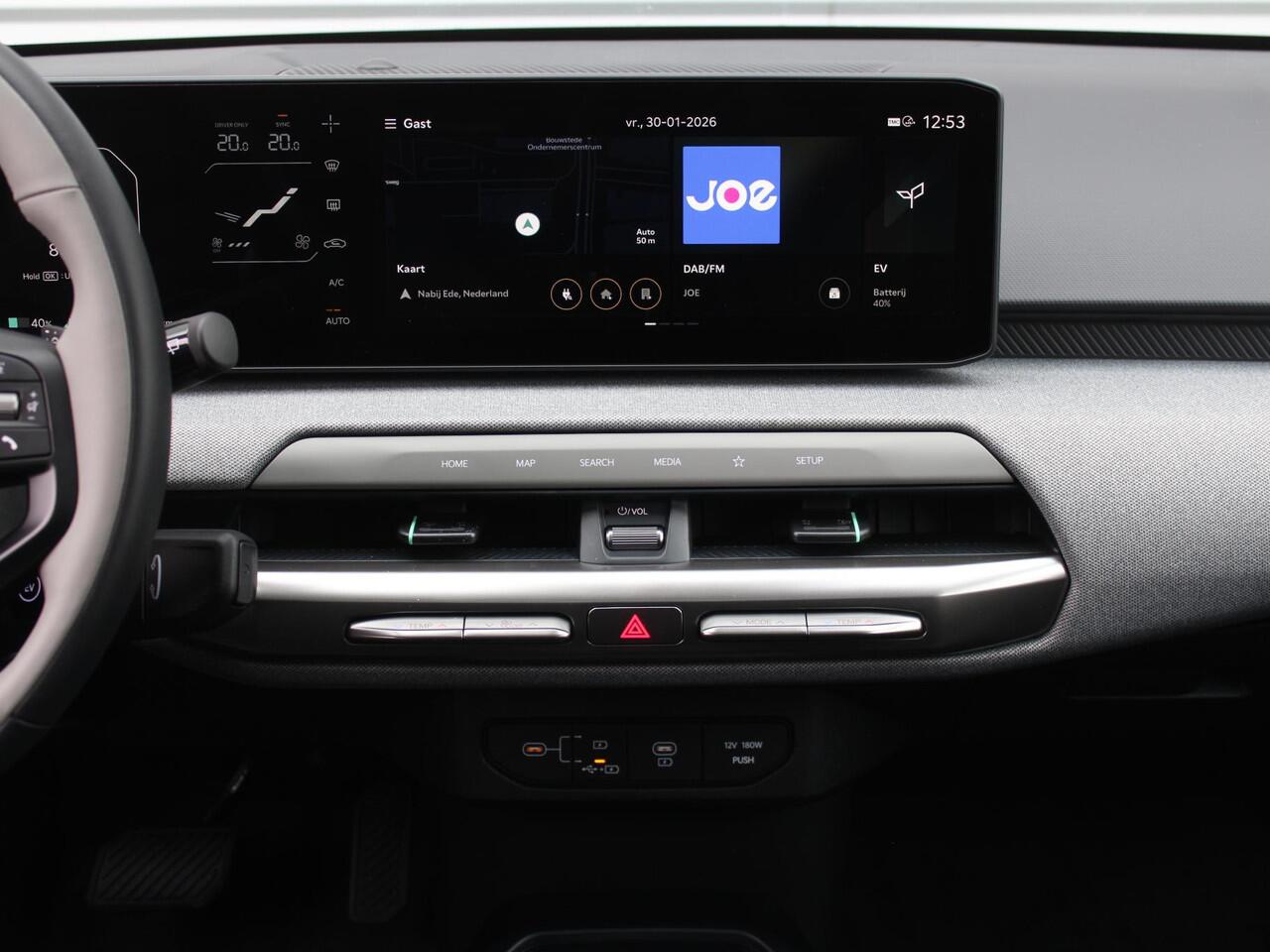 KIA EV4 Plus Advanced 58.3 kWh | Nieuw | Direct leverbaar | Actieradius tot 425 km (WLTP) | 18% bijtelling |