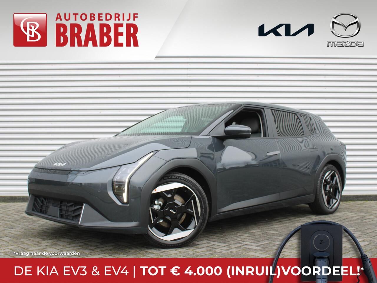 KIA EV4 Plus Advanced 58.3 kWh | Nieuw | Direct leverbaar | Actieradius tot 425 km (WLTP) | 18% bijtelling |