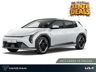 kia-ev4-plus-81.4-kwh--cruise-cont
