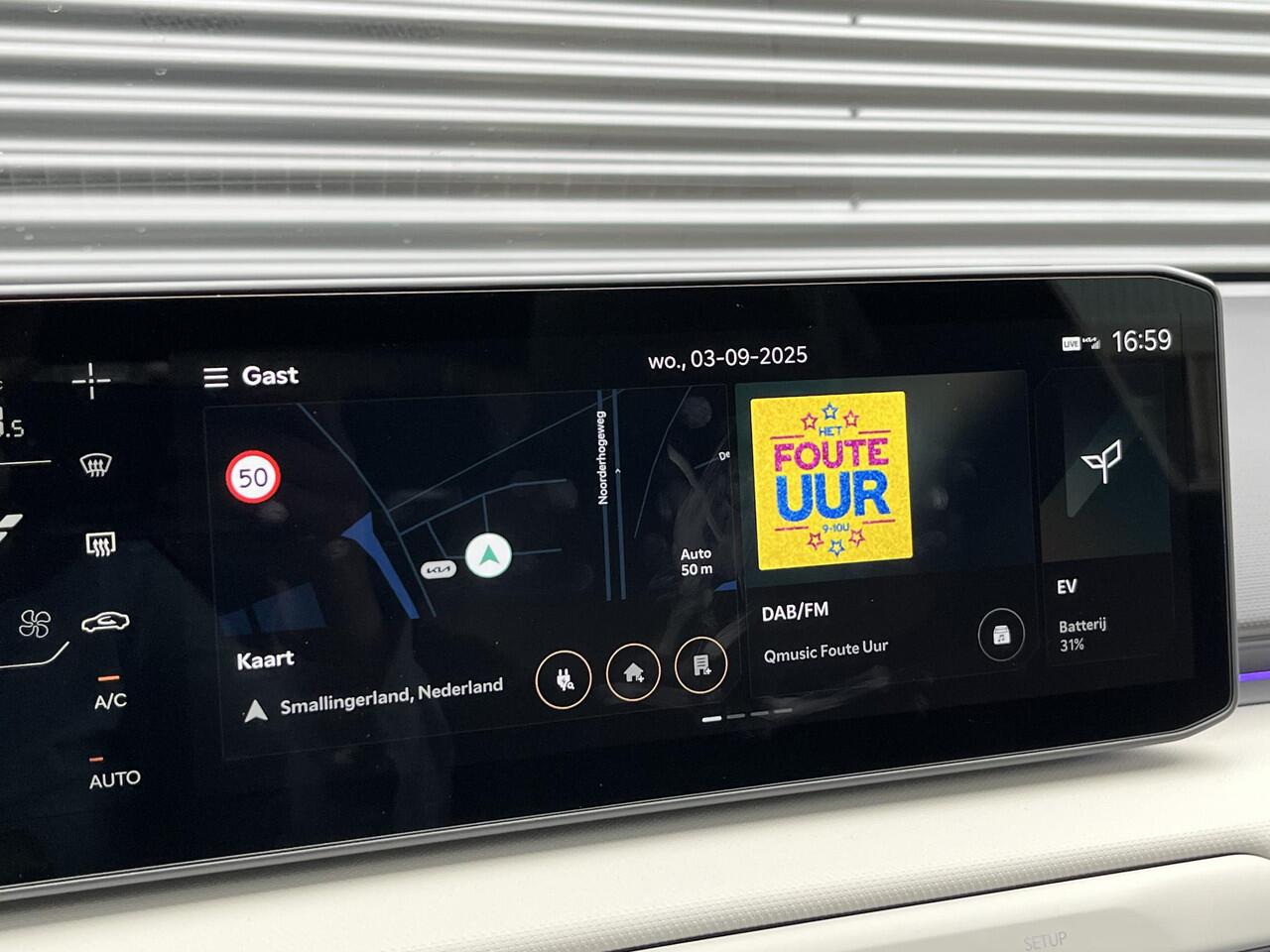 KIA EV4 Fastback GT-PlusLine 81.4 kWh | Panoramaschuifdak | Head-up display | Stoelventilatie voorstoelen | Harman Kardon |