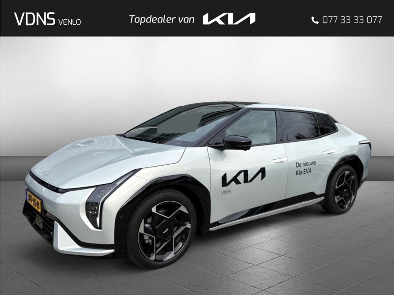 KIA EV4 Fastback GT PlusLine 81,4KWH '' per direct beschikbaar '' lage bijtelling