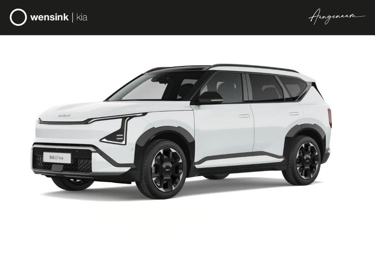 KIA EV5 GT-Line Business Edition 81.4 kWh | Panoramaschuifdak | Harman Kardon | Warmtepomp | Stoelventilatie | Stoelverwarming voor en achter | Adaptieve cruise control |