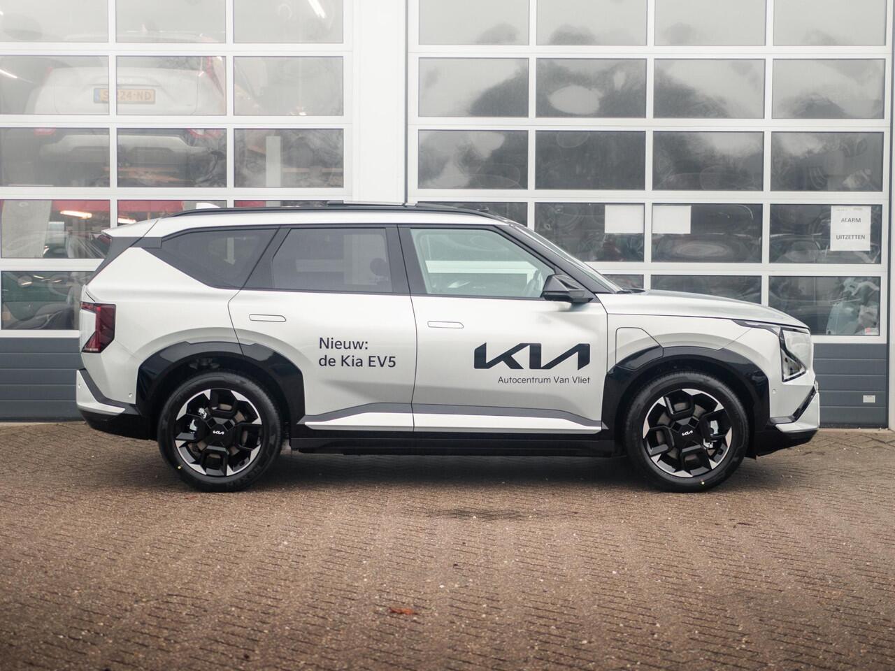 KIA EV5 GT-PlusLine 81.4 kWh | Nu beschikbaar voor proefritten !