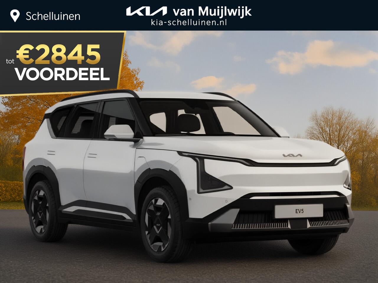 KIA EV5 Air 81.4 kWh Nu ¤2.845,- voordeel! Nu tijdelijk extra scherp geprijsd!