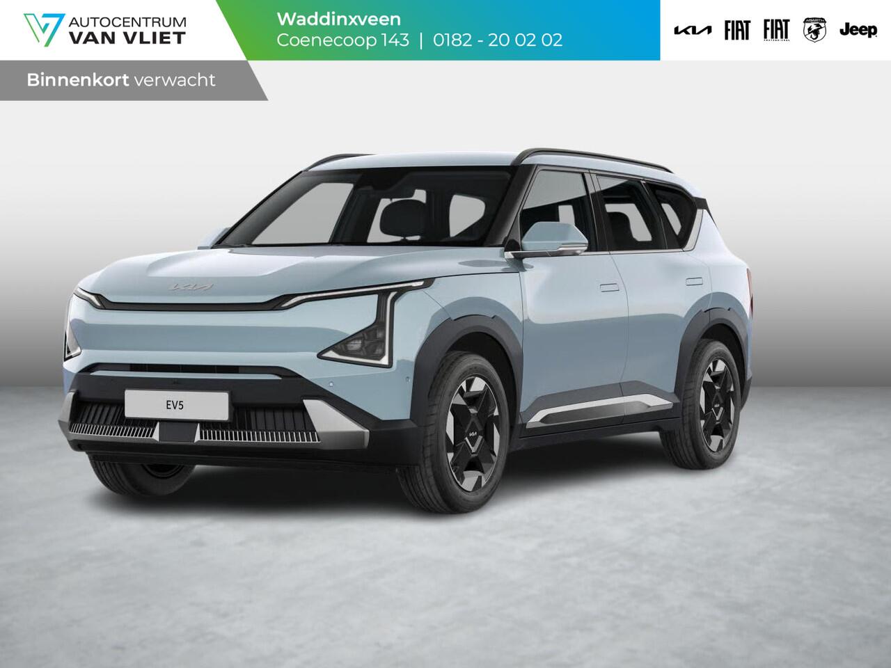 KIA EV5 Air 81.4 kWh | Gratis Metallic lak !