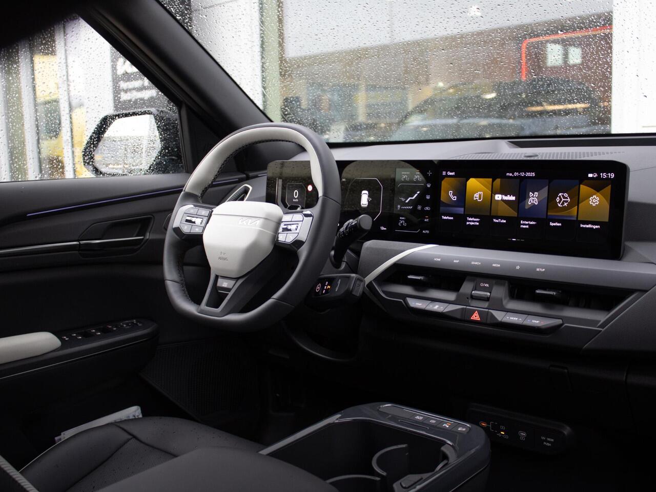 KIA EV5 GT-Line Business Edition 81.4 kWh Panorama dak | Elektrische achterklep | Stoel+Stuurverwarming | GT pakket | Uit voorraad leverbaar