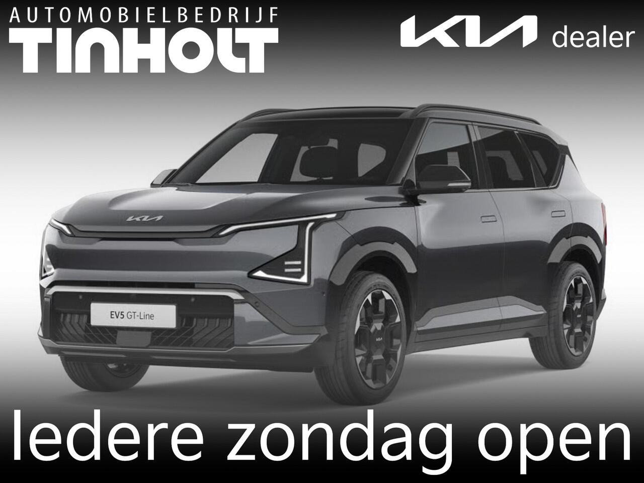 KIA EV5 GT-Line Business Edition 81.4 kWh