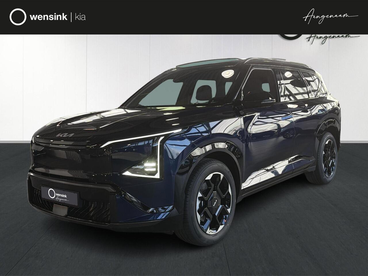 KIA EV5 GT-Line Business Edition 81.4 kWh | Panoramaschuifdak | Harman Kardon | Warmtepomp | Stoelverwarming voor en achter | Adaptieve cruise control |