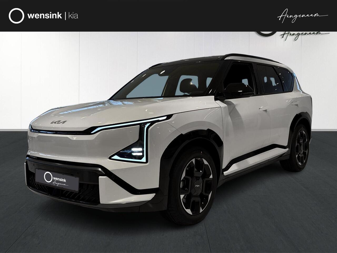 KIA EV5 GT-Line Business Edition 81.4 kWh | Panoramaschuifdak | Harman Kardon | Warmtepomp | Stoelventilatie | Stoelverwarming voor en achter | Adaptieve cruise control |