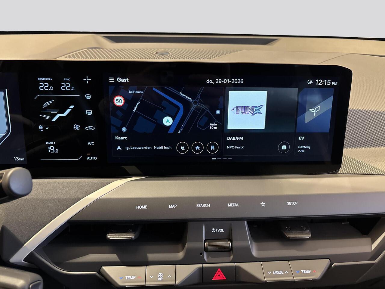 KIA EV5 GT-Line Business Edition 81.4 kWh | Panoramaschuifdak | Harman Kardon | Warmtepomp | Stoelventilatie | Stoelverwarming voor en achter | Adaptieve cruise control |