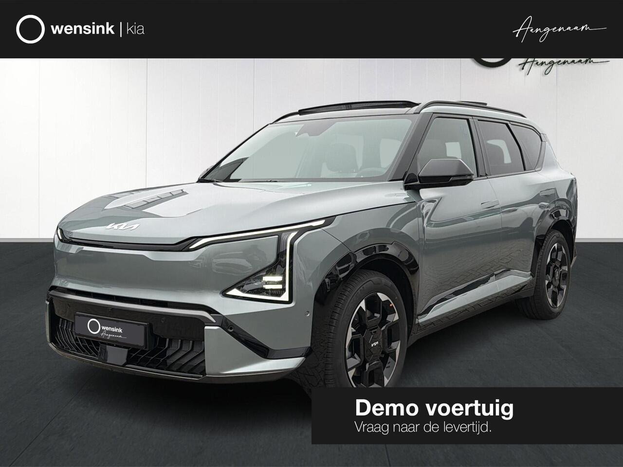 KIA EV5 GT-PlusLine 81.4 kWh | Beschikbaar voor proefritten | 360 Camera | schuif/kanteldak | Stoelmassage |