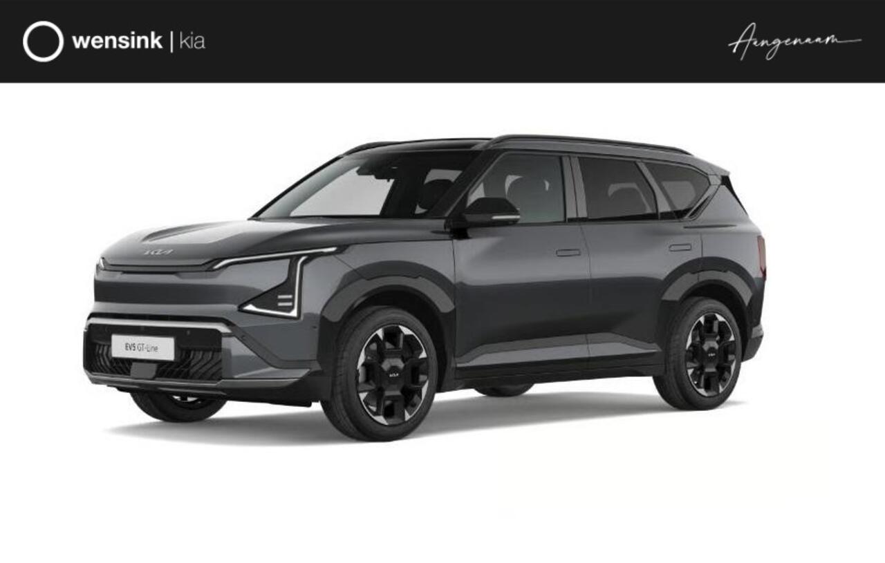 KIA EV5 GT-Line Business Edition 81.4 kWh | Panoramaschuifdak | Harman Kardon | Warmtepomp | Stoelventilatie | Stoelverwarming voor en achter | Adaptieve cruise control |