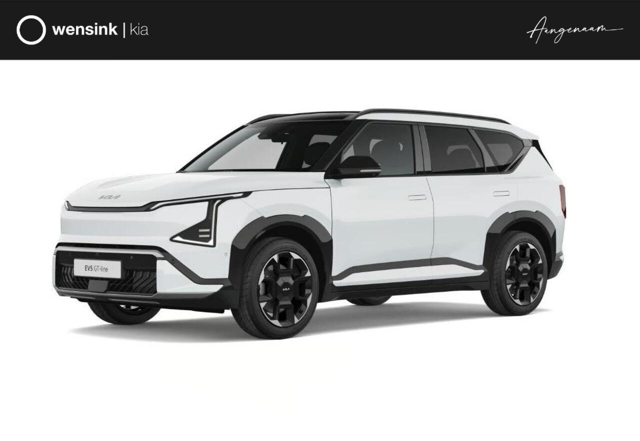 KIA EV5 GT-Line 81.4 kWh | Panoramaschuifdak | Harman Kardon | Led-Matrix | Stoelverwarming voor en achter | Zwarte hemelbekleding |
