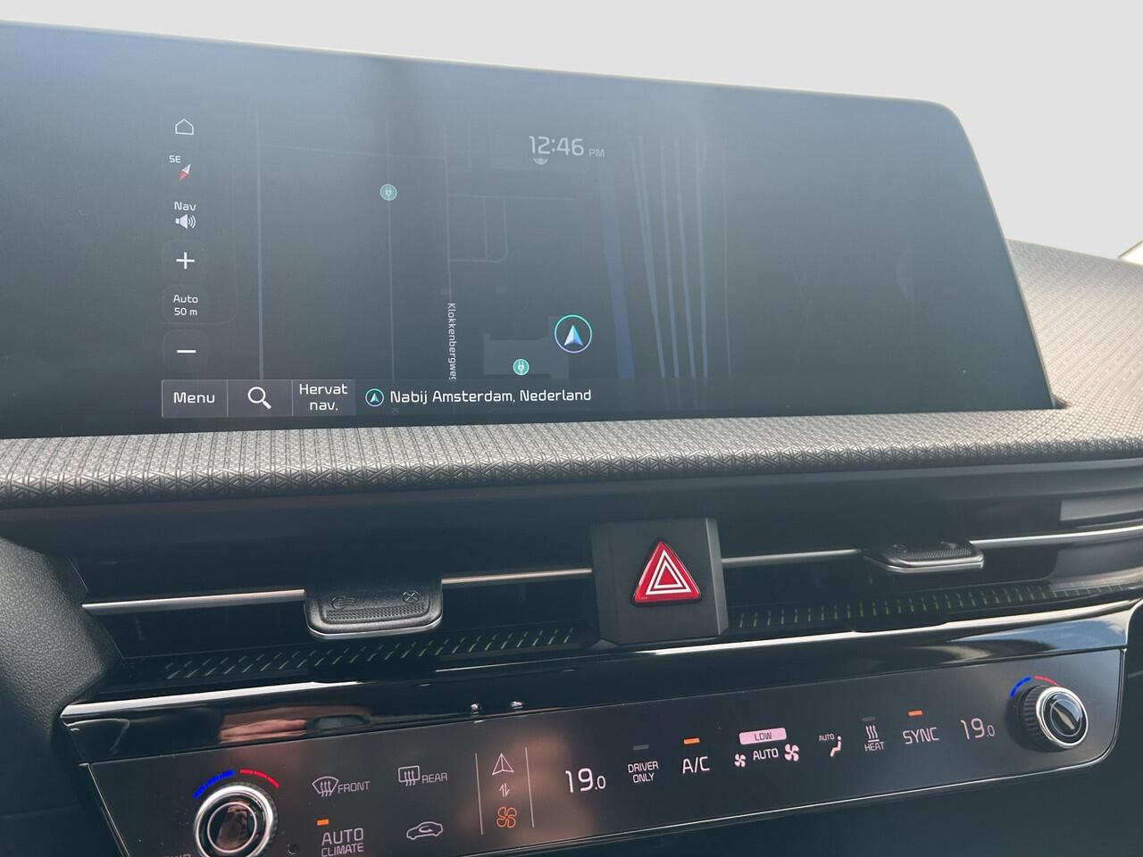 KIA EV6 Plus Advanced 77.4 kWh | Prijs incl. vooraftrek 2000.- inruilpremie | Automaat | Cruise | Camera | Stoelverwarming & Verkoeling | Apple Carplay & Android Auto | Sensoren |