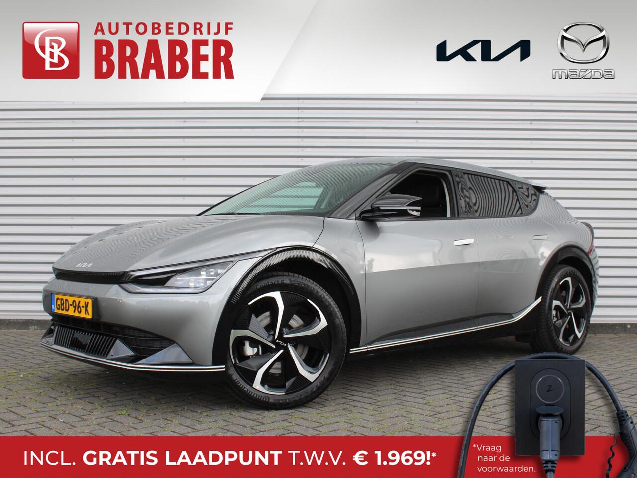 KIA EV6 Edition Advanced 77.4 kWh | Stuur-/stoelverwarming | BTW | Camera | Cruise adapt. | Elektr. achterklep + stoelbediening | 20" LM | 17% bijtelling |
