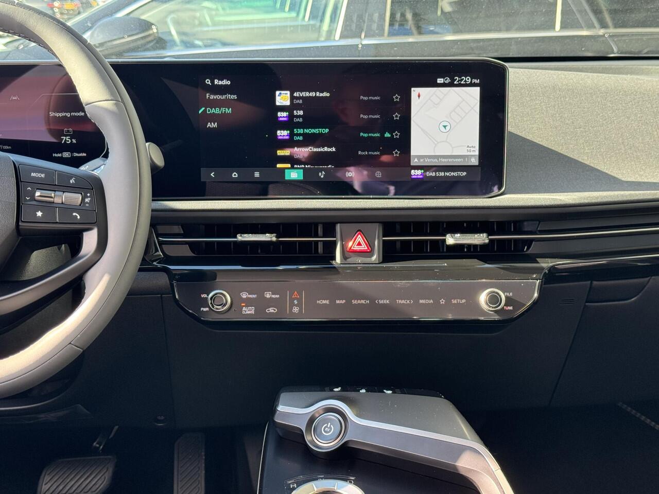 KIA EV6 Light Edition 63 kWh | Facelift | Trekhaak | Parkeercamera | Keyless Go | Stoelverwarming | Apple Carplay/Android Auto | Led Koplampen | 19" |