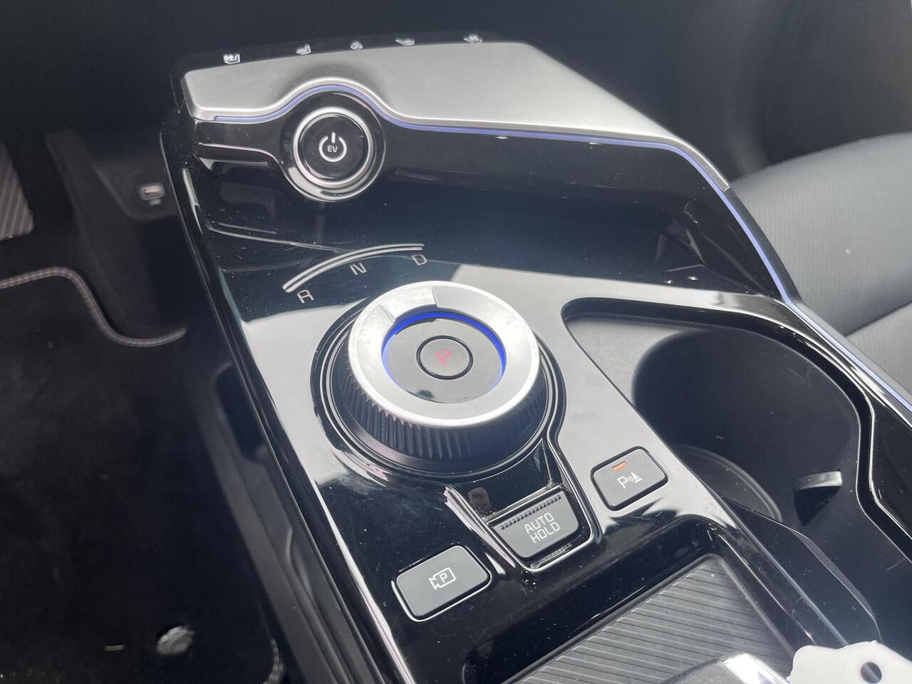 KIA EV6 Plus 77.4 kWh | Trekhaak |Navigatie | Apple CarPlay/Android Auto | Camera | Trekgewicht 1600KG BIJTELLING 17%