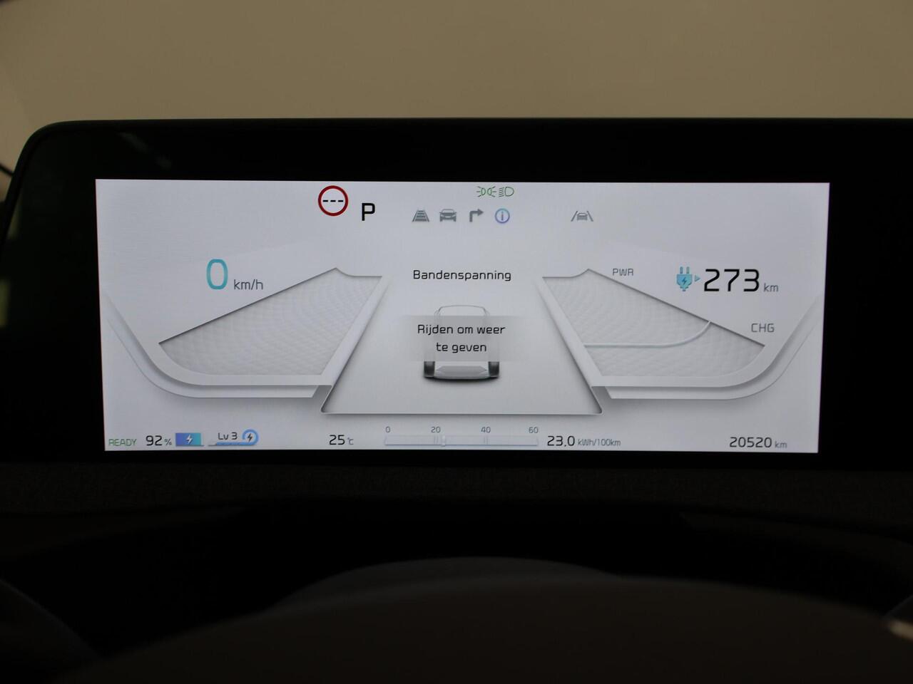 KIA EV6 "Business" 58 kWh | Lederen Bekleding | Stoelverwarming | Adaptieve Cruise Control | Keyless Go