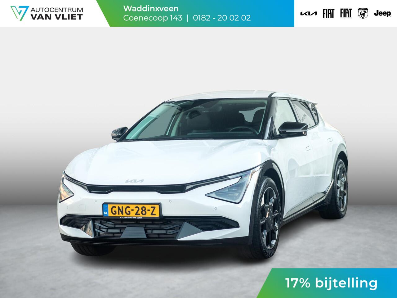 KIA EV6 Edition Advanced 84.0 kWh | SOH 99.3% l Lage bijtelling tot 10-2029! Leder | Stoel & Stuurverwarming | Nieuw model!