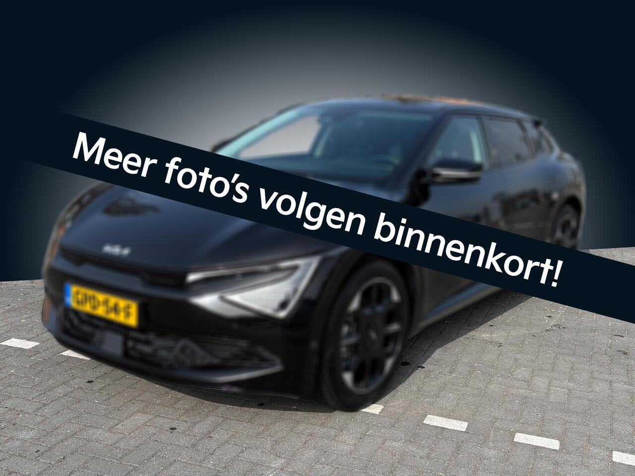 KIA EV6 Edition Advanced 84 kWh