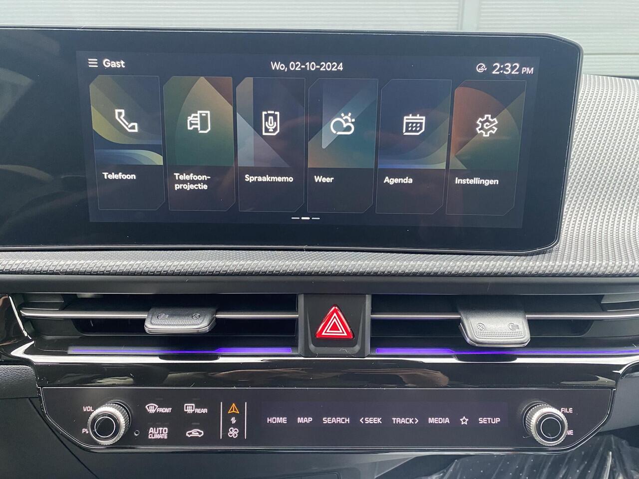 KIA EV6 GT-Line 84 kWh Incl. inruilvoordeel | 360 Camera | Head-up display | Stoelventilatie